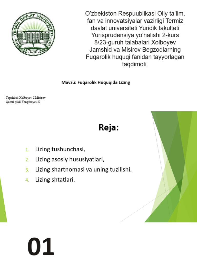 Lizing Shartnomasi | PDF