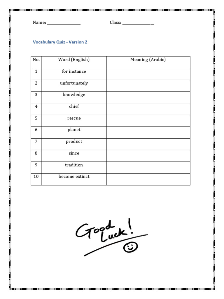 Vocabulary Quiz Version 2 | PDF