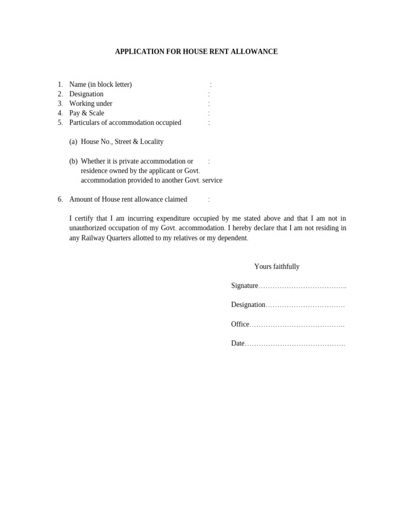 HRA Application Format for Employees | PDF