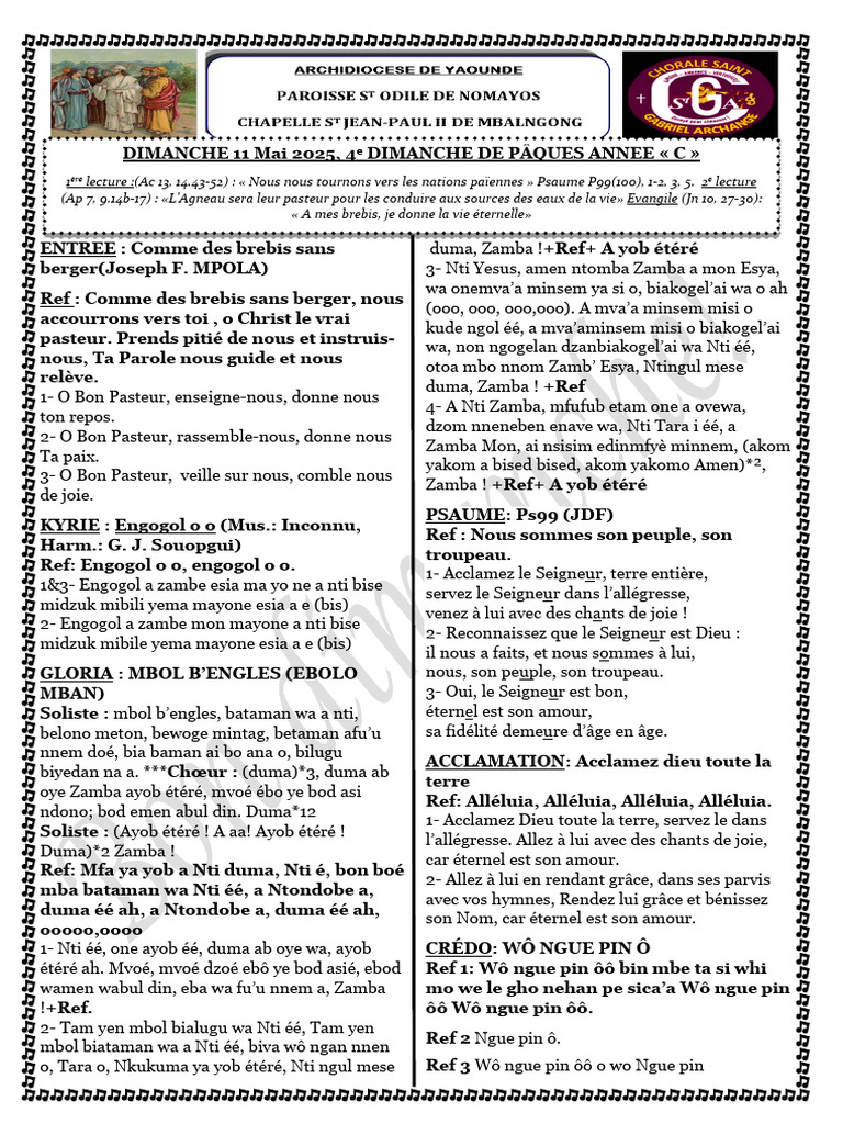 Liturgie du 4e Dimanche de Pâques 2025 | PDF | Liturgie et culte chrétien