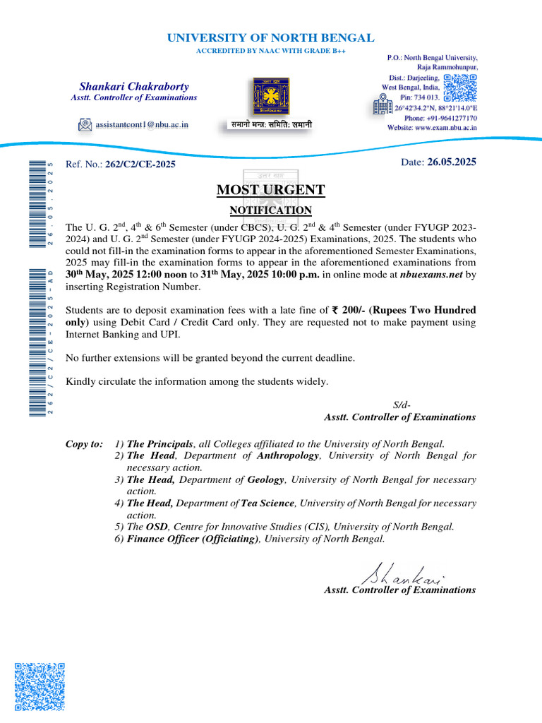 NBU Exam Form Fill-Up Deadline 2025 | PDF | Payments | Personal Finance