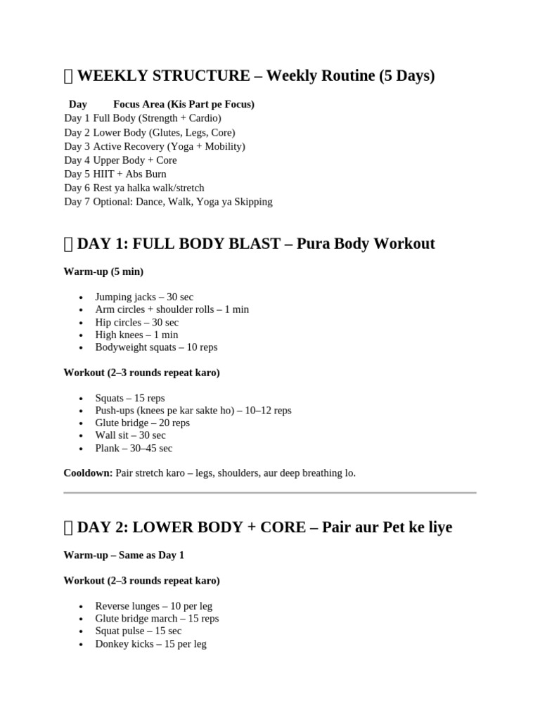 Weekly Workout Routine: 5-Day Plan | PDF