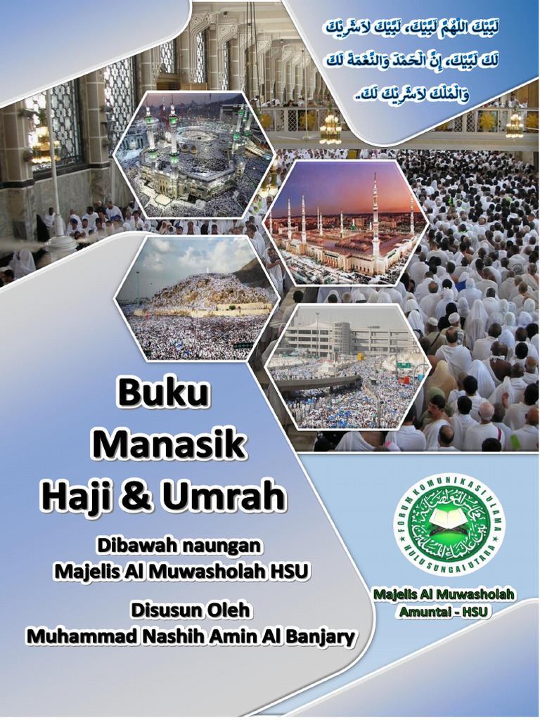 Manasik Haji 1446 Baru | PDF