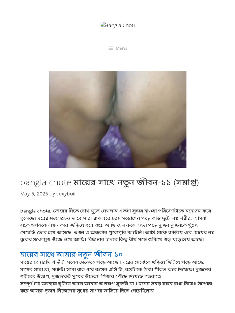 Anoreksiyali porno video