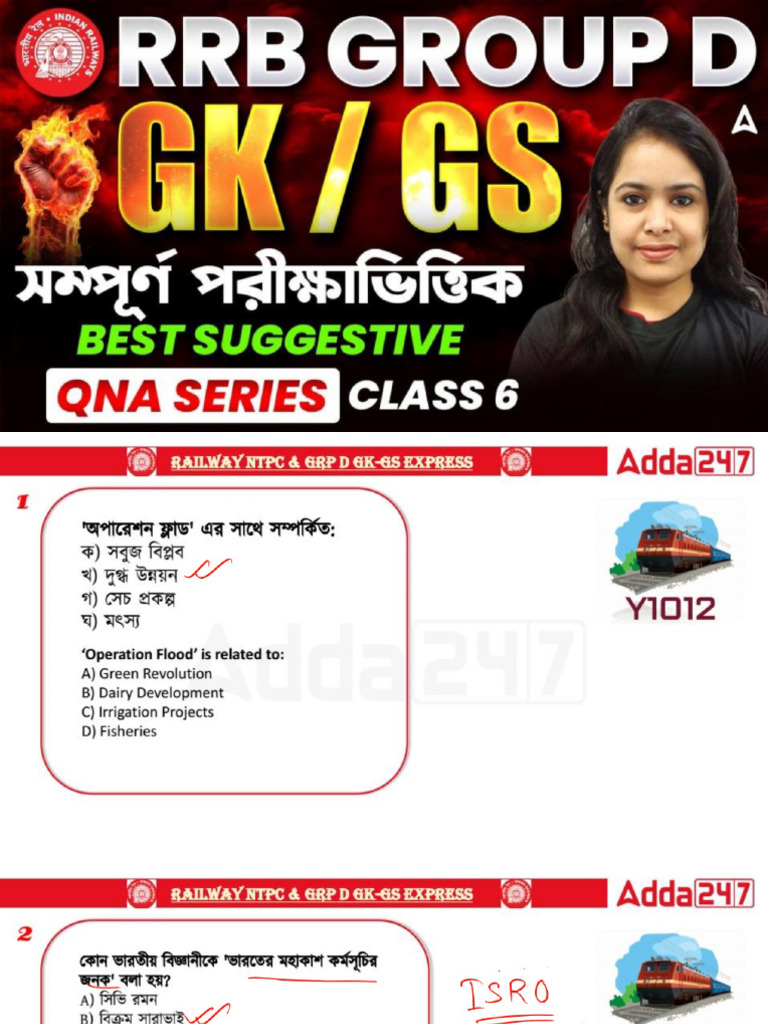 6th May Class 6 Final | PDF