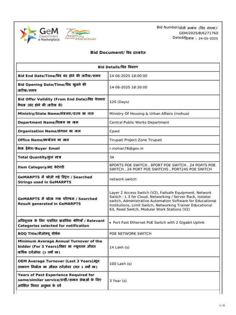 Gem Bidding 7885440 Pdf Network Switch Accountant