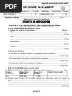 Évaluation CE1D EDM 2023 | PDF | Ruisseau | Sciences de la terre