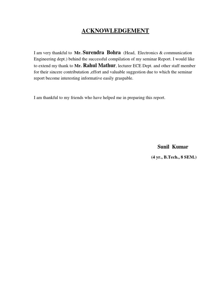 Acknowledgement 2 | PDF
