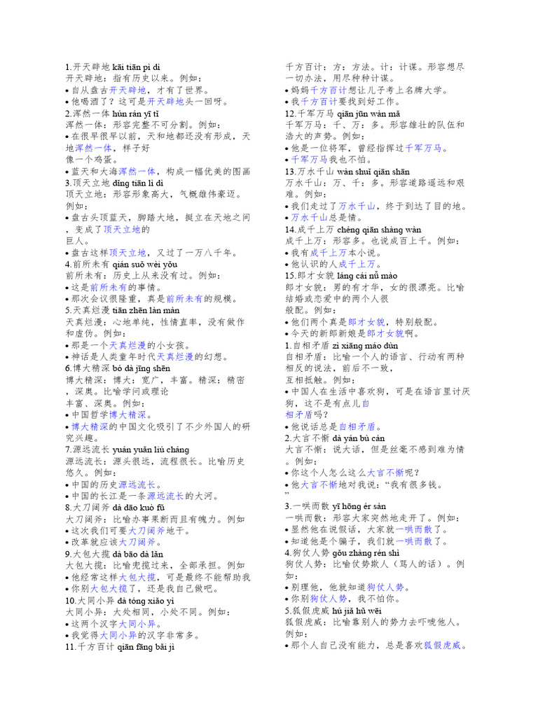 Tài Liệu Thành Ngữ | PDF