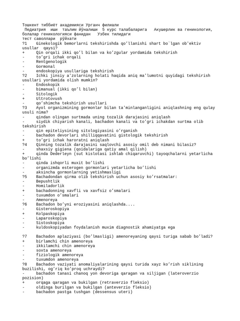 Yetuk eshaklarning haqiqiy fotosuratlari