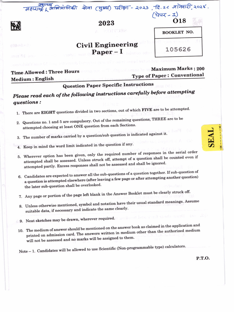 MPSC Civil Engineering Mains Paper 2023 | PDF | Beam (Structure) | Bending