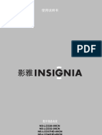 insignia_ns-lcd26-32-37-42hd-09cn_[ET]