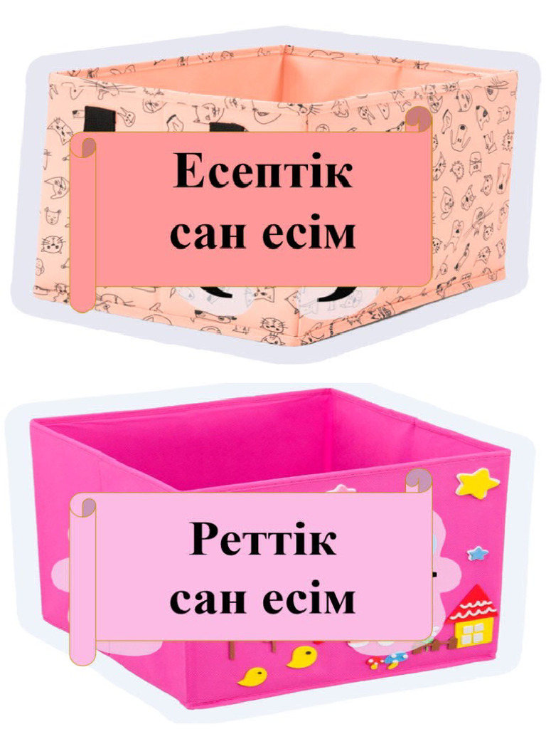 Секс ол қабырғаға басады