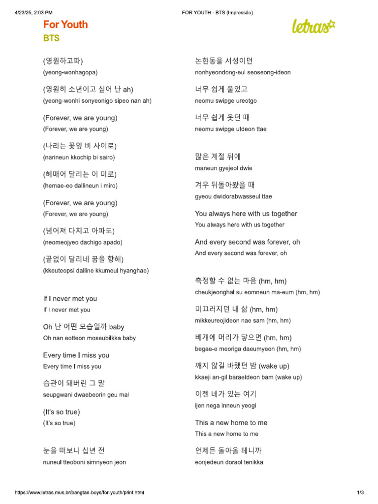 Bts - For Youth | PDF