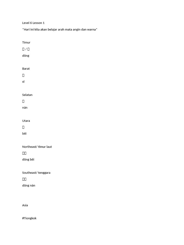 Materi Level 6 Mandarine | PDF