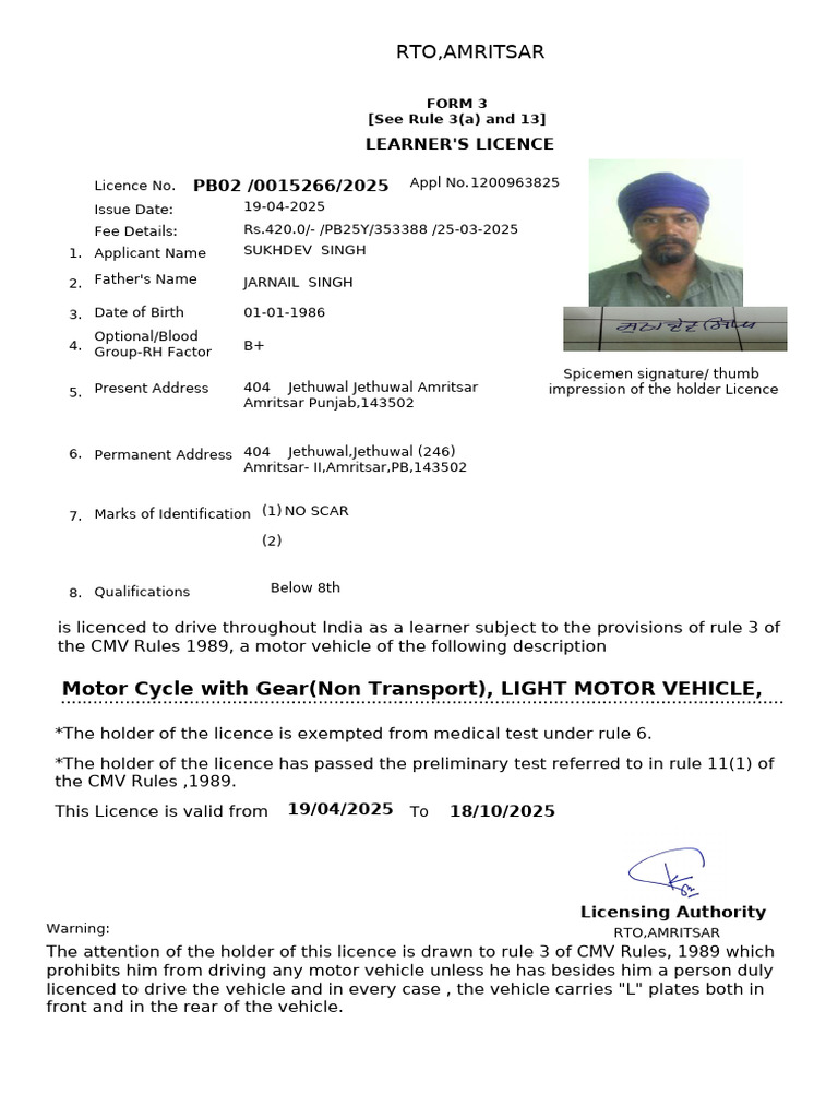 Learner'S Licence PB02 /0015266/2025: Rto, Amritsar | PDF
