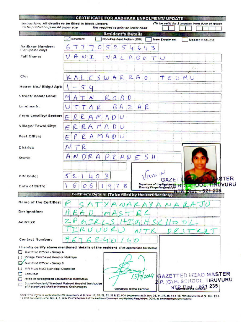 Signed Form | PDF