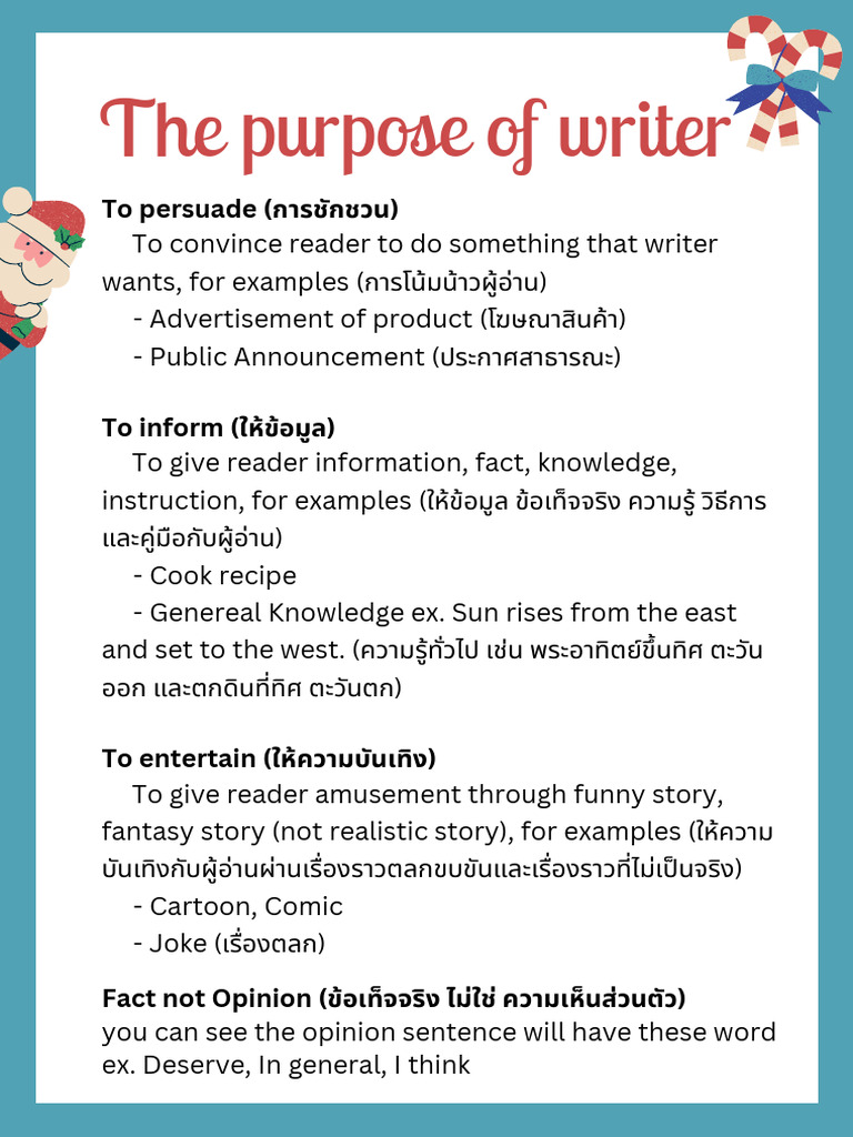 The Purpose of Writer | PDF
