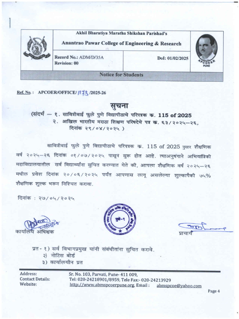 Admission Notice | PDF