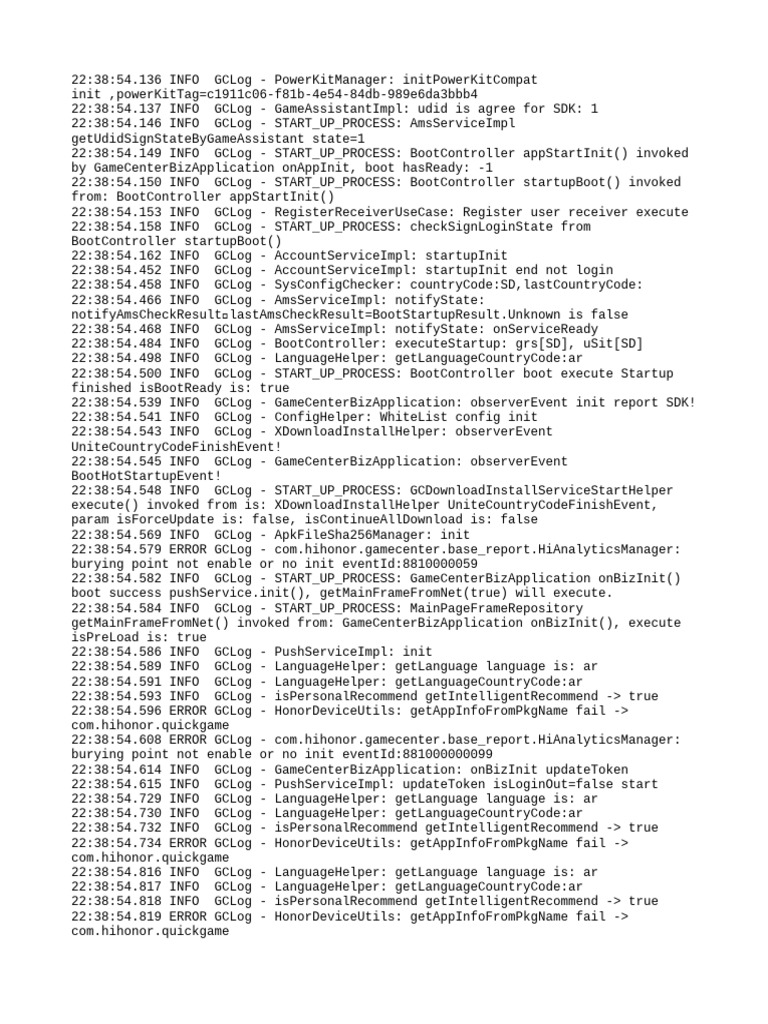 Startup Process Log for GameCenter | PDF | Computing | Software
