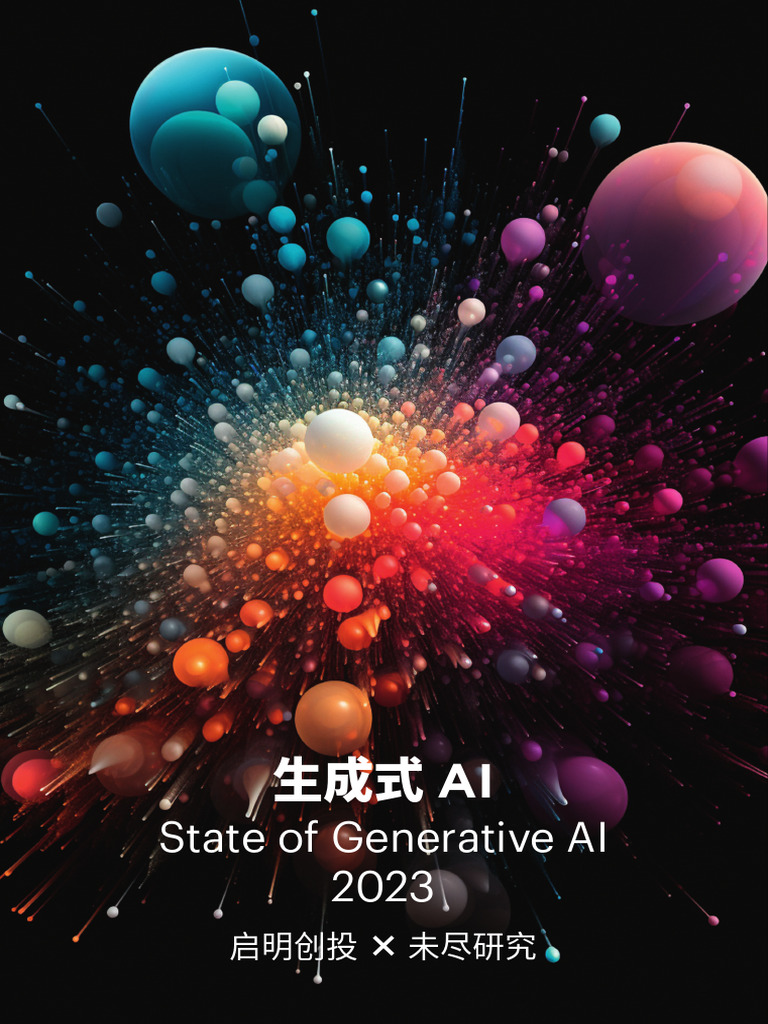 State of Generative AI 2023 | PDF