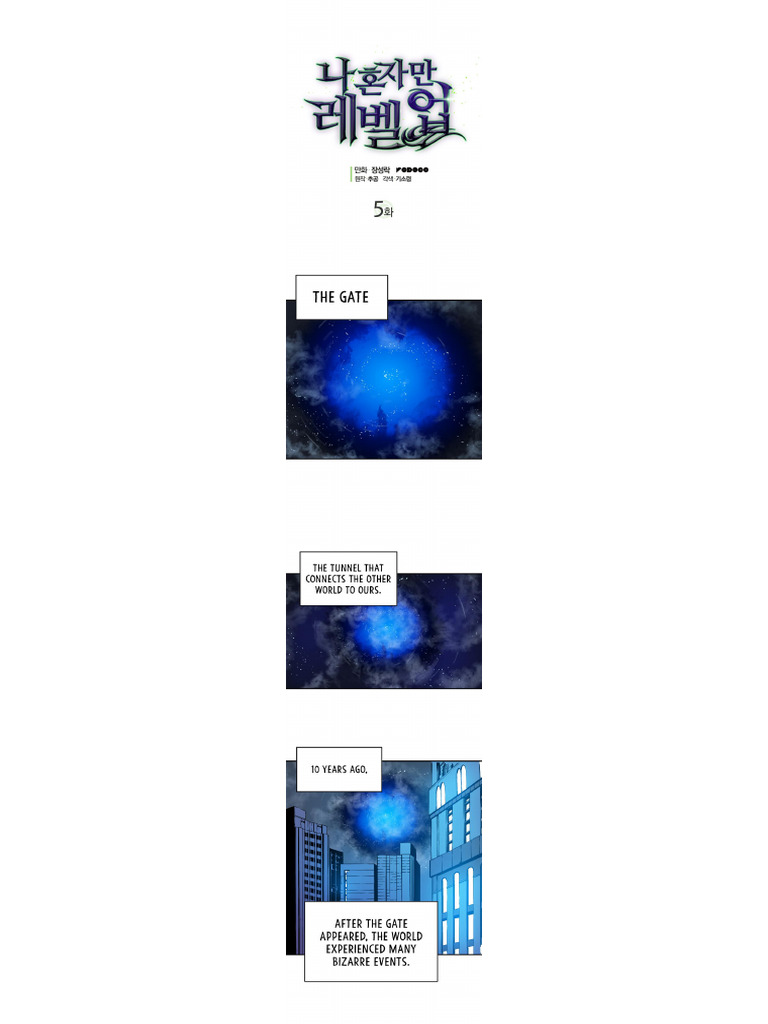 Solo Leveling - Chapter 005 | PDF