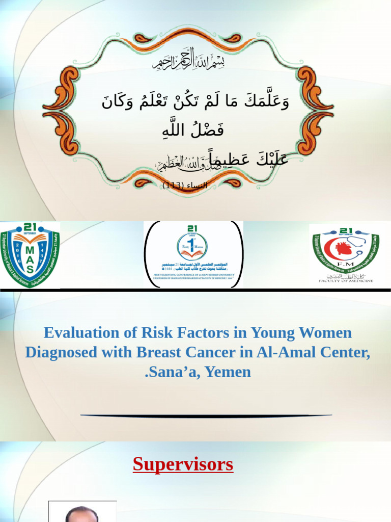Risk Factors for Breast Cancer in Yemen | PDF | Cancer | Breast Cancer