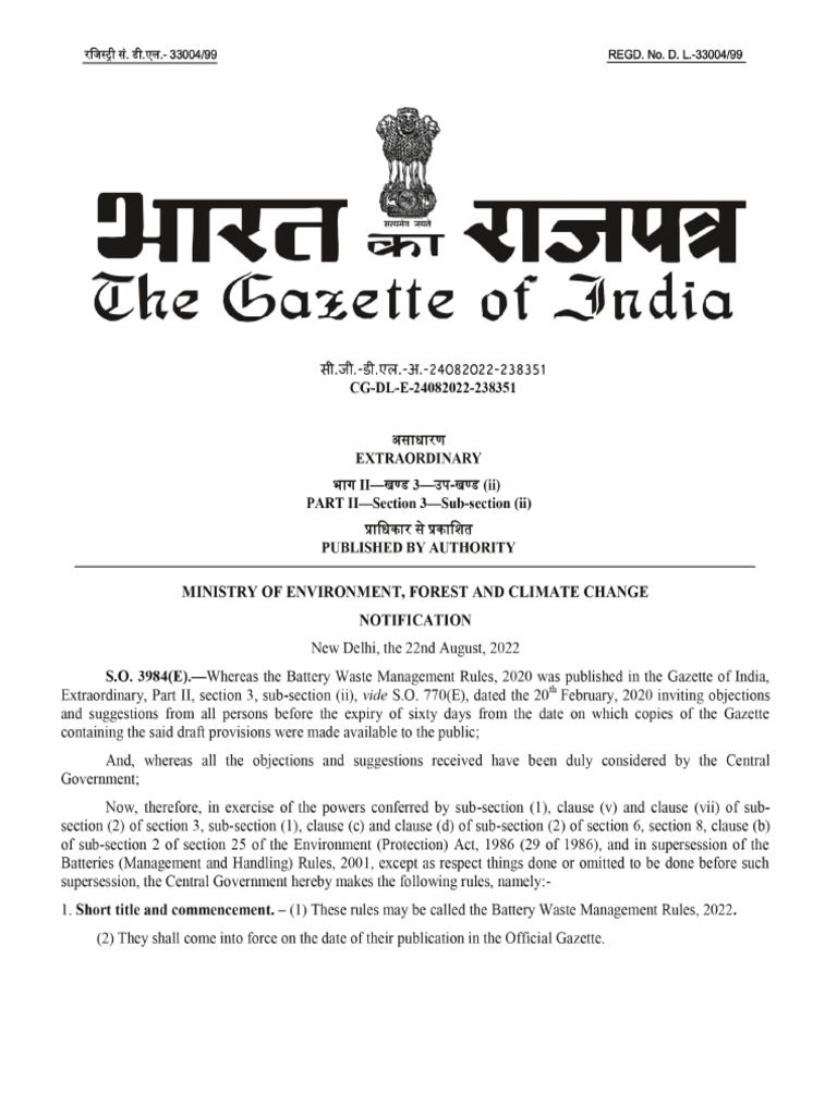 Battery Waste Management Rules 2022 | PDF | Waste | Waste Management
