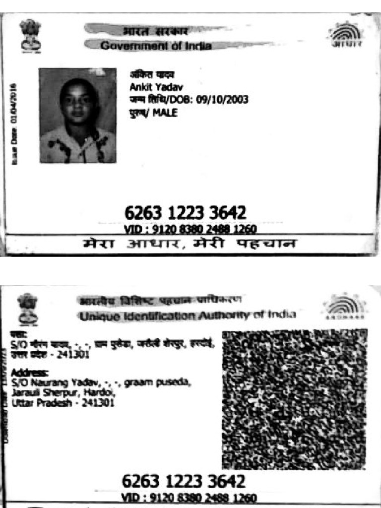 Ankit Kumar | PDF