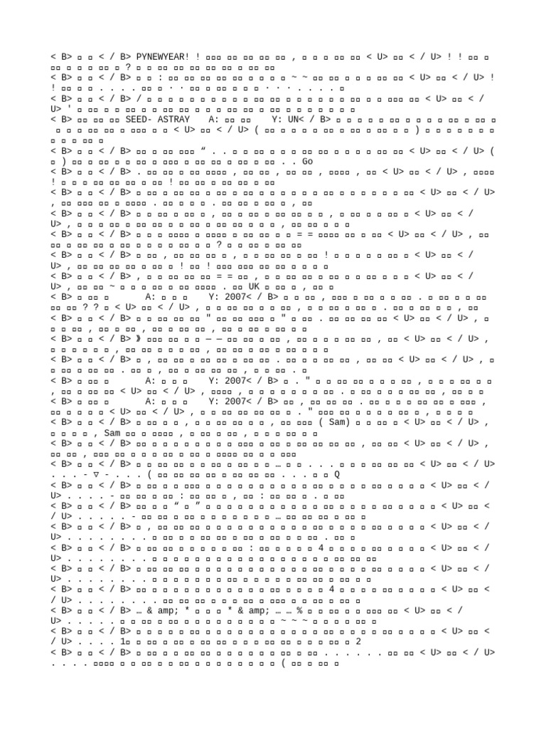 深厚1 分词后 | PDF