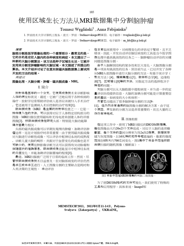Brain Tumor Segmentation From MRI Data Sets Using Region Growing ...