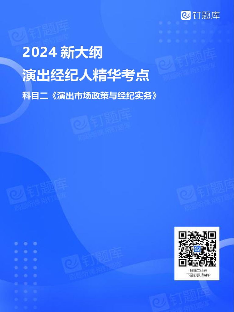 要抓住所有“打工人”的心，爱设计不能仅靠做PPT？_老虎社区_美港股上老虎- 老虎社区, image size:768x1024