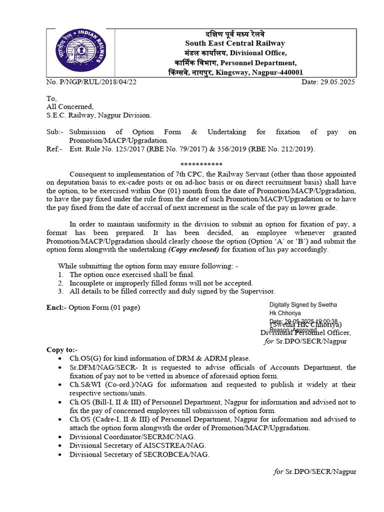 MACP Pay Fixation Option Form | PDF | Government