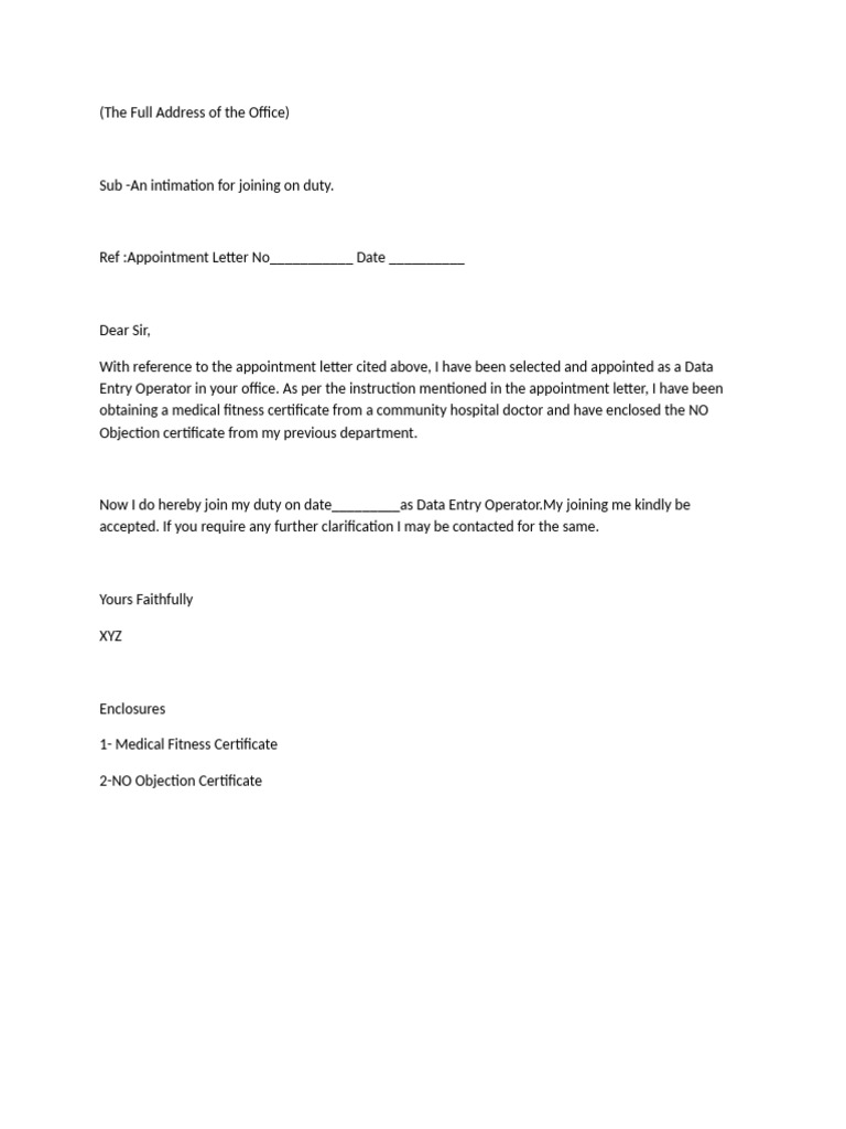 Data Entry Operator Joining Notice | PDF
