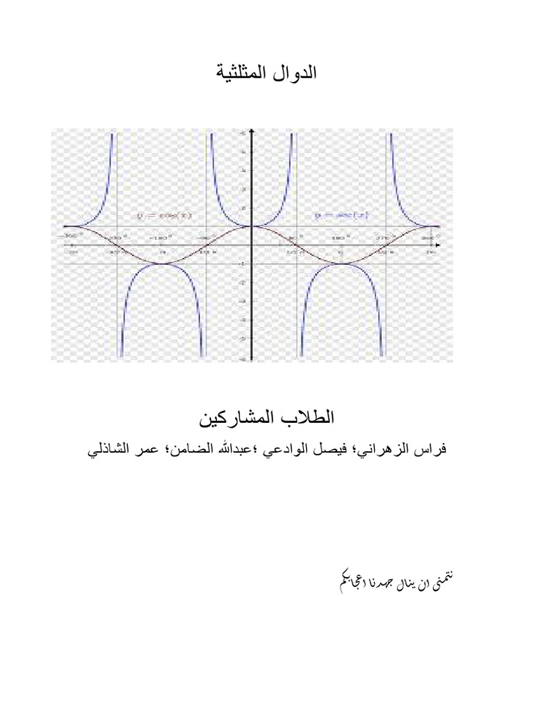 1-pdf