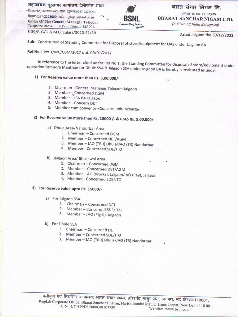 Standing Committee For Disposal | PDF