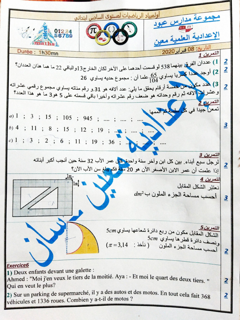 olympiades-maths-6-pdf
