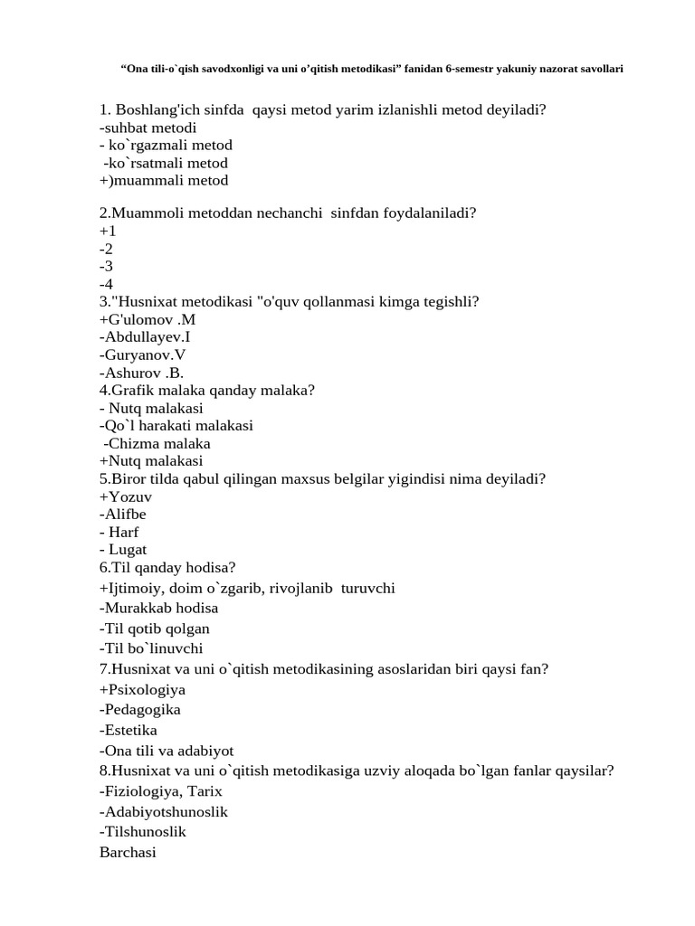 Xotinlarning shaxsiy jinsiy aloqasi