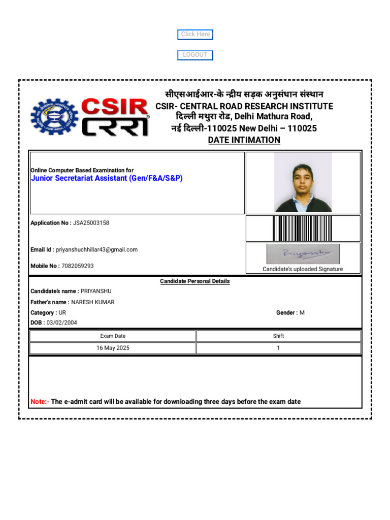Csir-Crri - Date Intimation | PDF