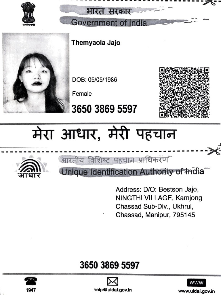 Business Card 12 Feb 2021 | PDF