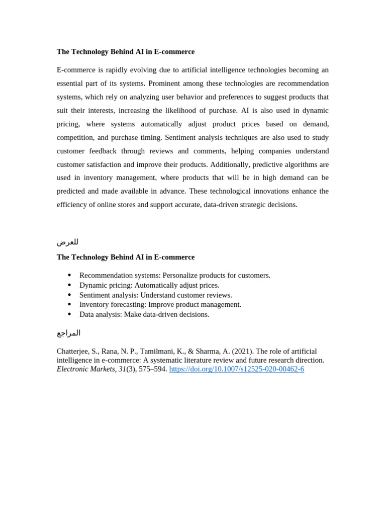 The Technology Behind Ai In E Pdf