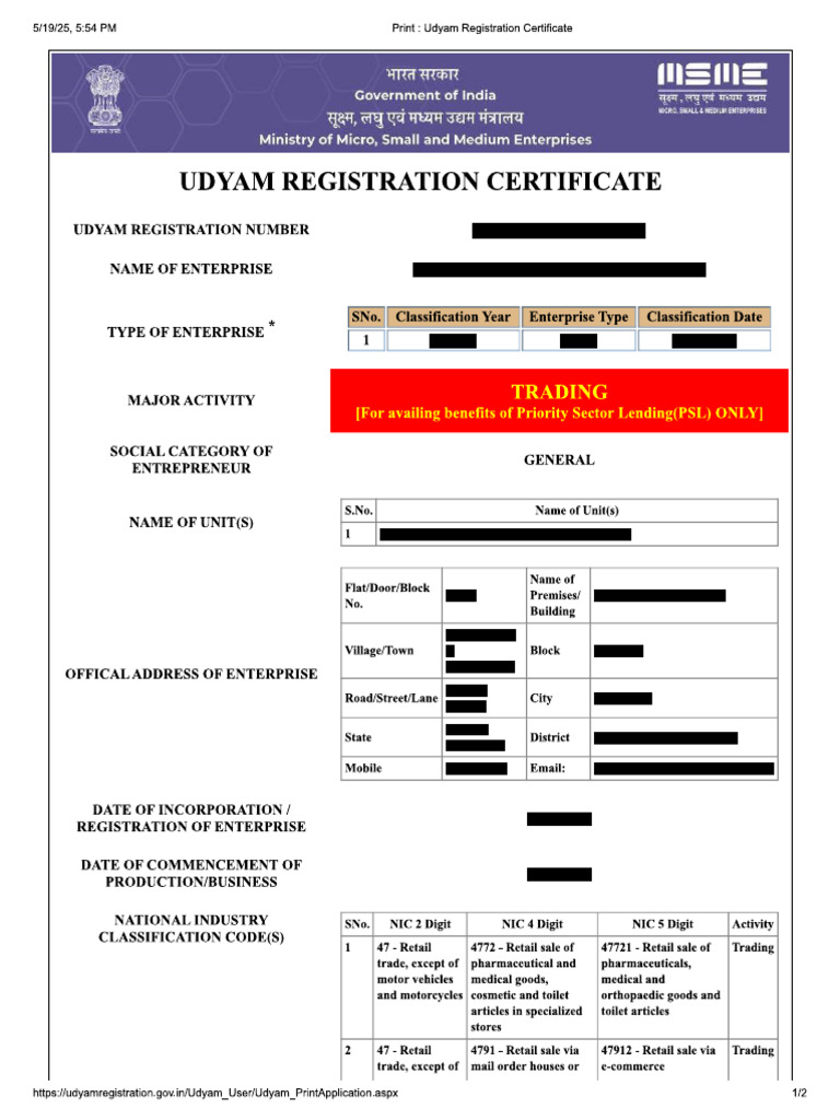 Sample Msme Certificate 1748076745 | PDF