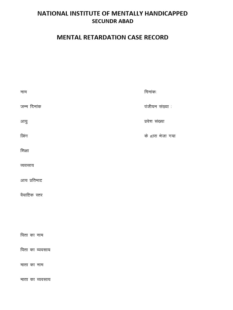 Mental Retardation Case Record Form | PDF | Childbirth | Childhood