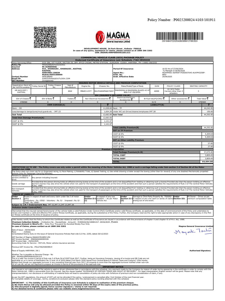 GCV Package Policy Certificate 2024-2025 | PDF | Insurance