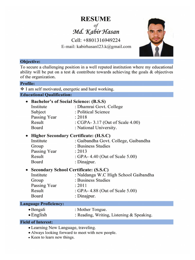New CV | PDF