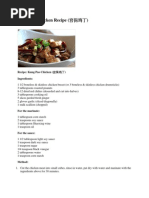 Istanbullu Dictionary Of Istanbul Istanbul Foods