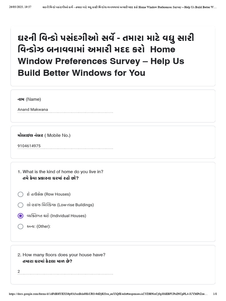 Home Window Preferences Survey - Help Us Build Better Windows For You | PDF