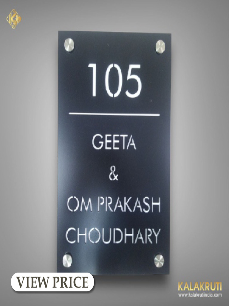 Acrylic Nameplate | PDF