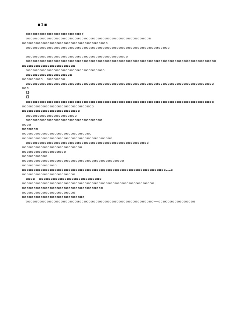 003 2 | PDF