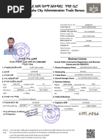 Ye Nigid Fekad Form | PDF